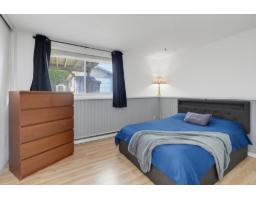 82 Rue Clermont, Gatineau, QC J8T5H8 Photo 20