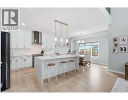 504 Creekrun Lane SW - photo 4