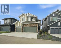 504 Creekrun Lane SW - photo 2