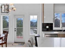 1125 Channelside Drive SW - photo 5