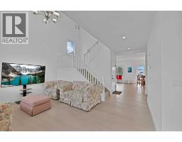 Laundry room - 1125 Channelside Drive Sw, Airdrie, AB T4B3J4 Photo 6