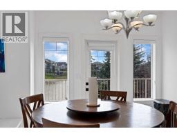 4pc Bathroom - 1125 Channelside Drive Sw, Airdrie, AB T4B3J4 Photo 13