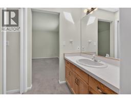 102 Forestbrook Place Unit# 213, Penticton, BC V2A7N4 Photo 16