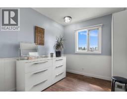 5415 Willock Crescent, Swan Hills, AB T0G2C0 Photo 16