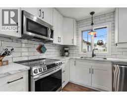 Family room - 5415 Willock Crescent, Swan Hills, AB T0G2C0 Photo 9