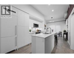 516, 310 15 Avenue SW - photo 4