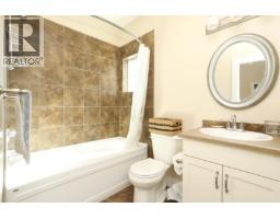 390 Quilchena Drive, Kelowna, BC V1W4W4 Photo 26