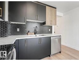 Laundry room - #10 13833 30 St Nw, Edmonton, AB T5Y2B2 Photo 8