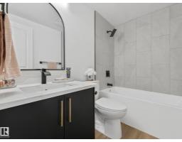 Recreation room - #10 13833 30 St Nw, Edmonton, AB T5Y2B2 Photo 7