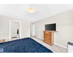258 Sturtz Bn, Leduc, AB T9E0X4 Photo 20