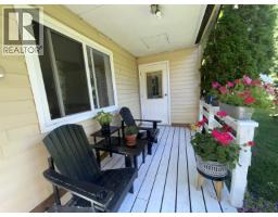 Den - 1555 Aldous Street, Hazelton, BC V0J2J1 Photo 7