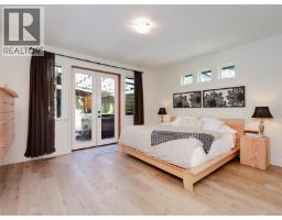 Patio - 1865 Highland Ridge Rd, Shawnigan Lake, BC V8H2H9 Photo 14