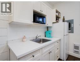 Bathroom - 1865 Highland Ridge Rd, Shawnigan Lake, BC V8H2H9 Photo 26