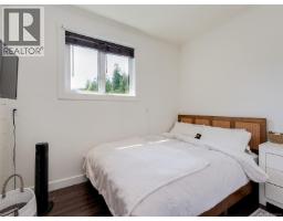 Bedroom - 1865 Highland Ridge Rd, Shawnigan Lake, BC V8H2H9 Photo 27