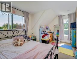 1865 Highland Ridge Rd, Shawnigan Lake, BC V8H2H9 Photo 41