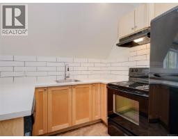 1865 Highland Ridge Rd, Shawnigan Lake, BC V8H2H9 Photo 42