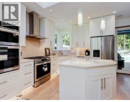 Laundry room - 1865 Highland Ridge Rd, Shawnigan Lake, BC V8H2H9 Photo 8