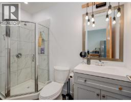 Bathroom - 1865 Highland Ridge Rd, Shawnigan Lake, BC V8H2H9 Photo 34
