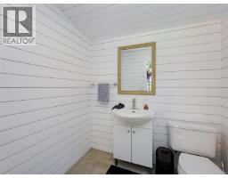 Patio - 1865 Highland Ridge Rd, Shawnigan Lake, BC V8H2H9 Photo 23