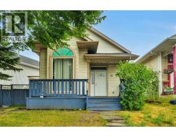 28 Martinridge Road NE - photo 3