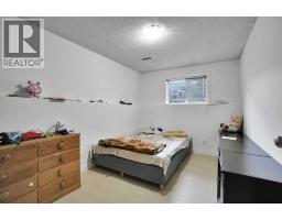 28 Martinridge Road Ne, Calgary, AB T3J3L4 Photo 30