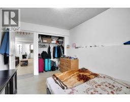 28 Martinridge Road Ne, Calgary, AB T3J3L4 Photo 32