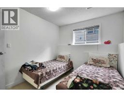 28 Martinridge Road Ne, Calgary, AB T3J3L4 Photo 34