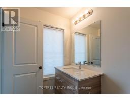 106 - 1781 Henrica Avenue, London North, ON N6G0Y2 Photo 22