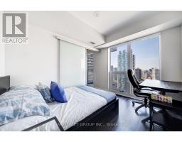 3809 - 251 Jarvis Street, Toronto, ON M5B0C3 Photo 13