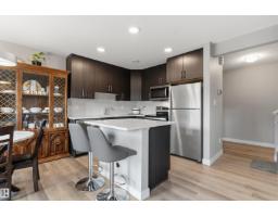#9 13139 205 St Nw, Edmonton, AB T5S0N1 Photo 14
