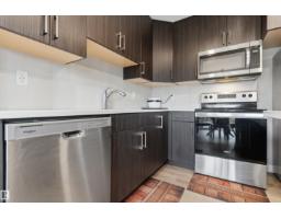 #9 13139 205 St Nw, Edmonton, AB T5S0N1 Photo 15