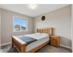 #9 13139 205 St Nw, Edmonton, AB T5S0N1 Photo 20