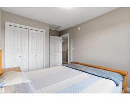 #9 13139 205 St Nw, Edmonton, AB T5S0N1 Photo 21