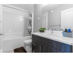 #9 13139 205 St Nw, Edmonton, AB T5S0N1 Photo 22