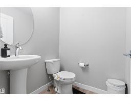 #9 13139 205 St Nw, Edmonton, AB T5S0N1 Photo 8