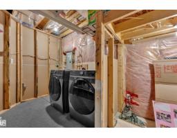 73 Hartwick Lo, Spruce Grove, AB T7X0A5 Photo 33