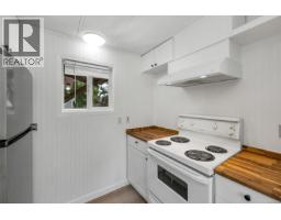 45 1959 Kaltasin Rd, Sooke, BC V9Z0B5 Photo 24