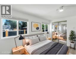 45 1959 Kaltasin Rd, Sooke, BC V9Z0B5 Photo 8