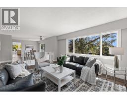Living room - 3944 Circle Dr, Metchosin, BC V9C4A9 Photo 12
