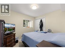 3944 Circle Dr, Metchosin, BC V9C4A9 Photo 36