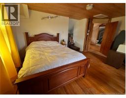 230 Woodstock Road, Fredericton, NB E3B2H7 Photo 18