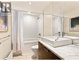 512 5955 Birney Avenue, Vancouver, BC V6S0C5 Photo 18