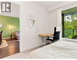 512 5955 Birney Avenue, Vancouver, BC V6S0C5 Photo 13
