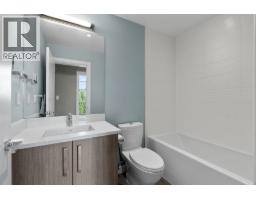 411 105 W 2nd Street, North Vancouver, BC V7M0E3 Photo 21
