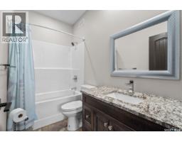 Living room - 503 8th Avenue E, Watrous, SK S0K4T0 Photo 12