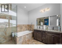Bedroom - 503 8th Avenue E, Watrous, SK S0K4T0 Photo 15