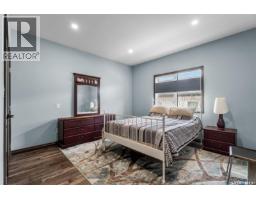 Living room - 503 8th Avenue E, Watrous, SK S0K4T0 Photo 19
