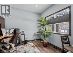 503 8th Avenue E, Watrous, SK S0K4T0 Photo 21
