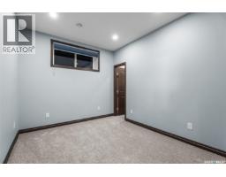 503 8th Avenue E, Watrous, SK S0K4T0 Photo 26