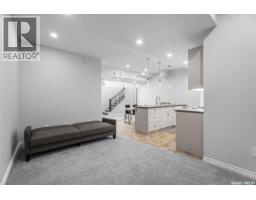 503 8th Avenue E, Watrous, SK S0K4T0 Photo 27